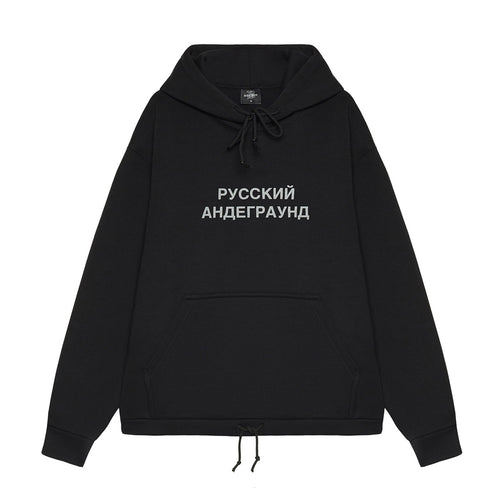 Volchok RUSSIAN UNDERGROUND hoodie