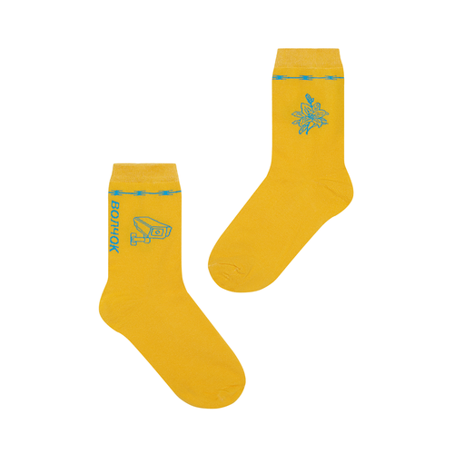 Volchok PREDATORY THINGS Socks - Yellow