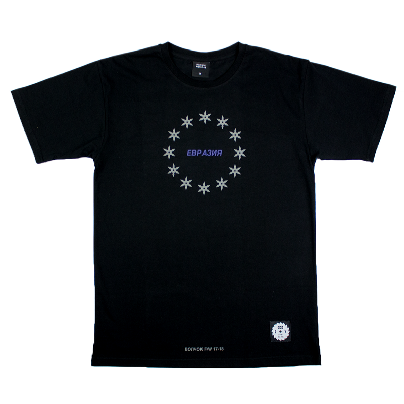 Volchok Euroasia T-shirt
